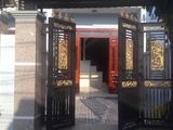 Bán Nhà Trệt Lầu Gần Mặt Tiền Đường Hai Bà Trưng Giá 1 Tỷ 730 Tr.