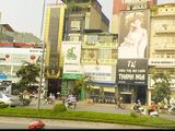 Bán Nhà Mặt Phố Xã Đàn Đống Đa, Sổ Đỏ Chính Chủ, 104M2, 4 Tầng, Mt 7,2M, 42 Tỷ