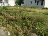 Bán Đất Kqh Hoài Thanh, Giá Chỉ 4,7tr/M2