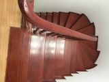 Bán Nhà Mới Khương Trung 35m2 X 5 Tầng, Giá Chỉ 3.1 Tỷ