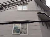 Bán Nhà Đường Cách Mạng Tháng Tám Quận Tân Bình Tp Hồ Chí Minh