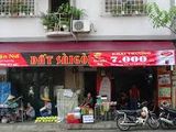Cho Thuê Nhà Mặt Tiền Đường Lê Hồng Phong, Ngang 9m, Trống Suốt, Vị Trí Đẹp