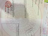 Đất Duy Tân Đường 7m5 Khu Vực Dân Sinh Đông Đúc, Giá Thỏa Thuận. LH 01287038475 Xem Đất Thực Tế