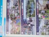 Đất Nền Trung Tâm Hành Chính Dĩ An