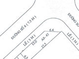 Bán Đất - Cặp Góc - Kdc Công An - Cần Thơ - Hướng Đb Và Tb - Dt 149m2 - Giá 1.85 Tỷ - Lh 0986184837