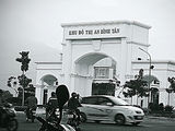 Bán Đất Khu An Bình Tân Nha Trang, Liên Kế 29 30 31, Giá Rẻ, Tháng 8/2017