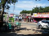 Bán 4450 M2 Đất Sau Chợ Bình Chánh, Giá Chỉ 2 Tr/M2