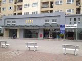 Cho Thuê Căn Hộ 17T1 Trung Văn, Gần Cầu Vượt Mễ Trì