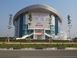 Bán Đất Định Hòa Giá Rẻ