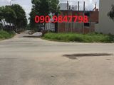 Cần Bán Gấp Lô Đất Thổ Cư 2mt Đường Tân Hiệp 16, 4x12m Giá 710tr, Shr Chính Chủ