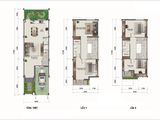 Nhà Phố Khang Điền Bình Chánh Sắp Mở Bán Vào Tháng 9 Giá Bán Chỉ 2 - 2ty2/Căn. Khu Compound An Ninh