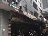 Gia Đình Cần Bán Nhà Tầng 1 & 2 Tòa Ct2 Kđt Văn Khê, Hà Đông, Hà Nội