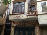 Nhà Ngõ 354 Trường Chinh 56M2, 4 Tầng, 4.4 Tỷ, Cực Đẹp.