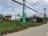 573M2 Đất Mặt Tiền, Giá 1,8 Tỷ, Đường Liên Ấp 4-5, Xã Đa Phước, Huyện Bình Chánh.