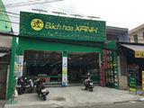 Mt Kinh Doanh Trương Phước Phan, Ngay Chợ, 4X21, 1 Lầu, Giá Rẻ