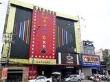 Cho Thuê Nhà Mặt Tiền, Có 16 Phòng, Đang Kinh Doanh Karaoke , Tuyến Đường Trung Tâm