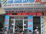60M2 Mặt Phố Trần Đại Nghĩa, Vỉa Hè 7M, Mặt Tiền 7M, 16 Tỷ, Hiếm Có
