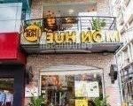 Cho Thuê Nhà Mặt Tiền Đường Nguyễn Trãi , Đoạn Thời Trang Sầm Uất , Giá Dưới 50 Triệu