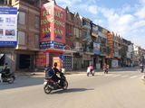 Chính Chủ Bán Gấp Nhà Mặt Phố Tổng Cục 5 Tân Triều, Mặt Đường 22m, Kinh Doanh: 5,9 Tỷ