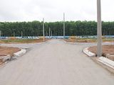 5x20m2, Đất Mt Đường Võ Chí Công, Có Sổ, Giá Rẻ