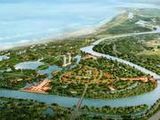 Dự Án Đất Nền Ven Biển-Sát Bãi Tắm Hà My