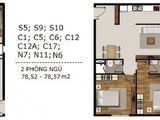 Cần Bán Căn N8 Tầng 12 Sài Gòn Mia Giá 2,9 Tỷ, Chính Chủ 0912740979