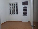 Bán Nhà Tân Mai, Hoàng Mai 32M2 5 Tầng 2.35 Tỷ Có Gia Lộc