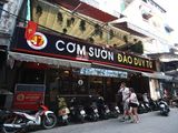 Bình 5m Cho Thuê Nhà Mặt Phố Đào Duy Từ Mặt Tiền 7.7m Giá Hơn 50 Triệu.
