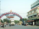 Đất Nền Biên Hòa - Thiên Địa Giao Hòa