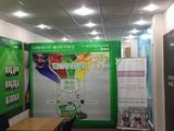 Cho Thuê Văn Phòng 20m2 168 Võ Thị Sáu