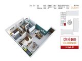 Căn Hộ Tara Residence Q8, Chỉ Cần Trả Trước 15% Góp 85%/25 Năm, Chuẩn Bị Cất Nóc, Nhận Nhà 2018 0938677909