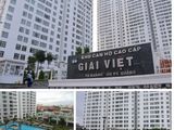 Cần Bán Gấp Căn Hộ Chung Cư Giai Việt . Xem Nhà Liên Hệ : Trang 0938.610.449 – 0934.056.954