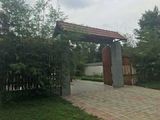 Biệt Thự Mini Ngay Trung Tâm Thị Xã Bến Cát