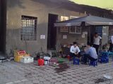 Bán Đất Mặt Phố Nguyễn Hoàng, Mỹ Đình 200M2X15M, 46Tỷ
