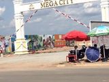 100 Nền Cuối Cùng Dự Án Mega City Giá Chỉ: 450Tr/nền