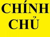 Becamex Thanh Lý Gấp Dãy Nhà Trọ 16 Phòng, 2 Kiot, Diện Tích 300M2(10X3), Đang Kinh Doanh Tốt