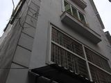 Bán Nhà Hoàng Quốc Việt, Cầu Giấy, 34M2, 5 Tầng, Mt 4,3M, 3,2 Tỷ, 2 Mặt Ngõ, Thuận Tiện Giao Thông