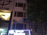 Tuấn Anh Địa Lợi Nhà Mp Thợ Nhuộm 7 Tầng Kinh Doanh Đắc Địa Lh 0941603239