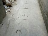 Bán Gấp Mảnh Đất 32M2 Mỹ Đình 1 - Nam Từ Liêm