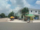 Tôi Cần Tiền Làm Ăn Nên Bán Gấp 300m2 Đất Thổ Cư Có Sổ Hồng Riêng, Ai Có Nhu Cầu Lh: 0902 515 433