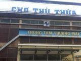 Bán Gấp Nhà Mặt Tiền Đường Phan Văn Tình, Thị Trấn Thủ Thừa