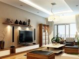 Tiến Độ Vượt Trội – Ưu Đãi Lớn Tại Dự Án Chung Cư Intracom Riverside. Lh 0969 793 624