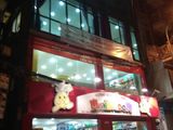 Tuấn Anh Địa Lợi Mặt Phố Trần Quý Kiên Kinh Doanh Đỉnh Sầm Uất Chỉ Nhỉnh 9 Tỷ 0941603239