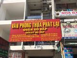 Cho Thuê Nhà Mặt Tiền Đường Cách Mạng Tháng 8, Cách Vincom Hùng Vương 200m Cho Thuê Nhà Mặt Tiền Đư