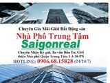 2 Mặt Tiền Đường Ung Văn Khiêm, Quận Bình Thạnh, 13X70M [560M2] Giá 67 Tỷ
