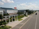 Cần Bán Gấp Lô Đất Có 16 Phòng Trọ Và 450M2 Khu Đô Thị Mới Bình Dương, Vị Trí Đẹp Shr Thổ Cư 100%