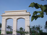 Bán Đất Nền Liền Kề Vị Trí Đẹp Nhất Kđt V-Green City Phố Nối, Hưng Yên