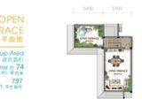 Biệt Thự Sân Golf, Khu Nghĩ Dưỡng Với 3 Sân Golf 18 Lỗ Đẳng Cấp Thế Giới