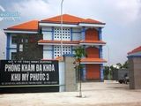 Sang Nhượng Đất Chính Chủ Khu Đô Thị. Shr. Thổ Cư. Gần Th, Chợ, Kcn. Giá 400Tr/150M2. Hỗ Trợ Vay 70%