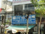 Bán Nhà Mặt Tiền Điện Biên Phủ, Bình Thạnh Diện Tích 53M2, 9.9 Tỷ